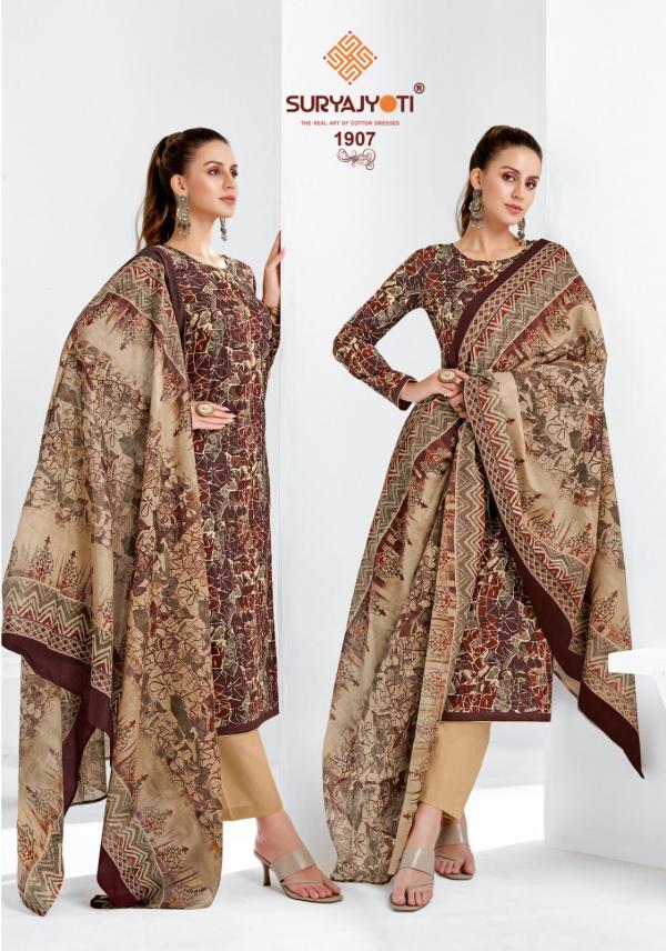 Suryajyoti Nargis Vol-19 Cotton Exclusive Designer Dress Material
